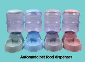 Animal supplies-مستلزمات حيوانية