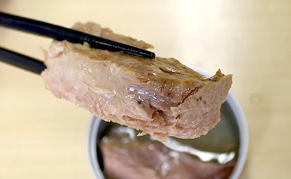 MR. KANSO Canned Medium Fatty Tuna(Maguro Chutoro)